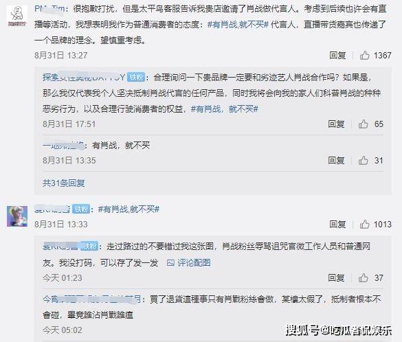三肖三期必出三肖三碼微博，揭秘彩票背后的秘密與策略，揭秘彩票秘密與策略，三肖三期必出三肖三碼微博揭秘彩票真相