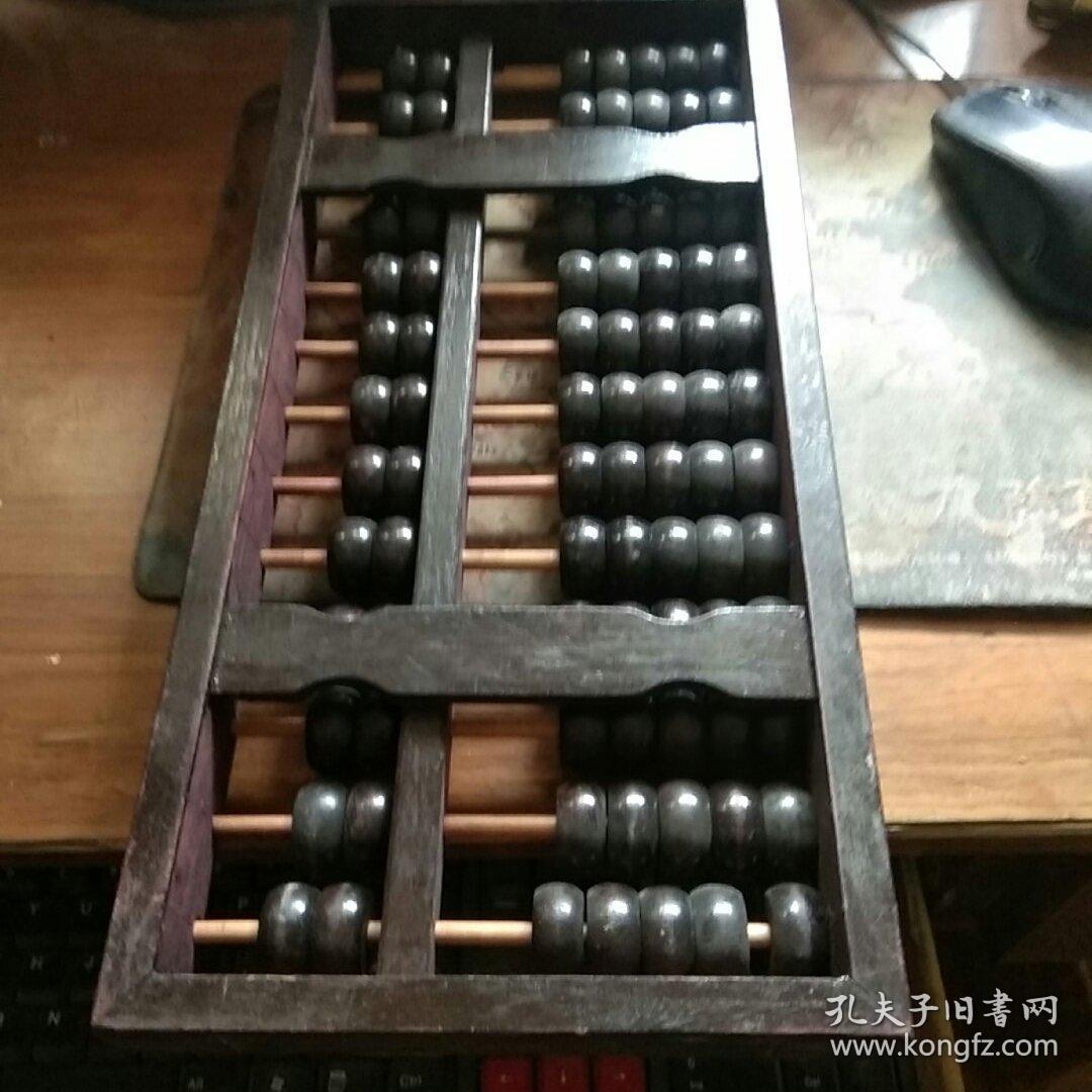 鐵算算盤4887藍(lán)月亮，探索與解析，鐵算算盤4887藍(lán)月亮，深度探索與解析