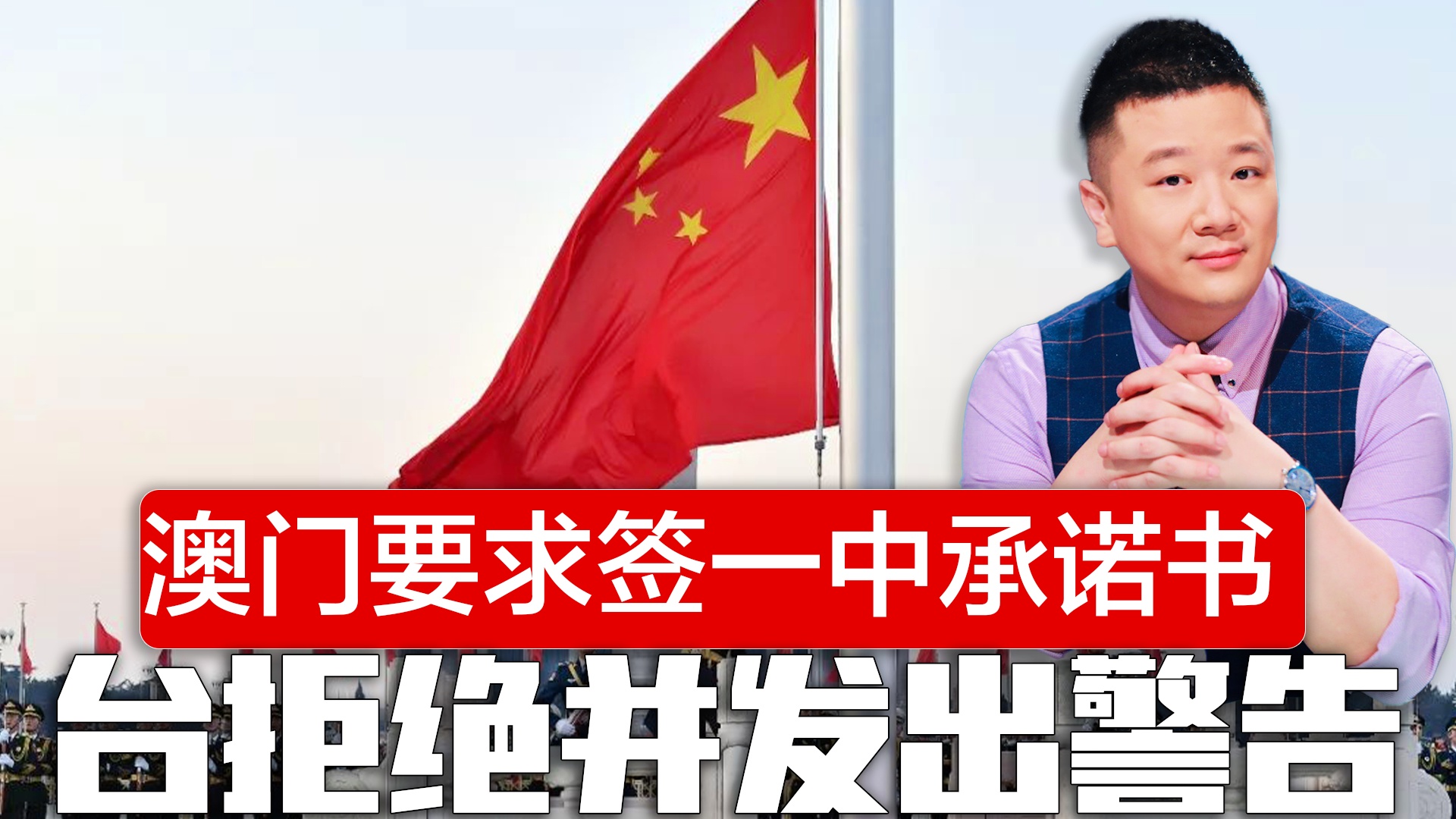 澳門一碼一肖一特一中準選今晚，探索真實與運氣之間的微妙平衡，澳門一碼一肖一特一中今晚揭曉，真實與運氣的微妙博弈