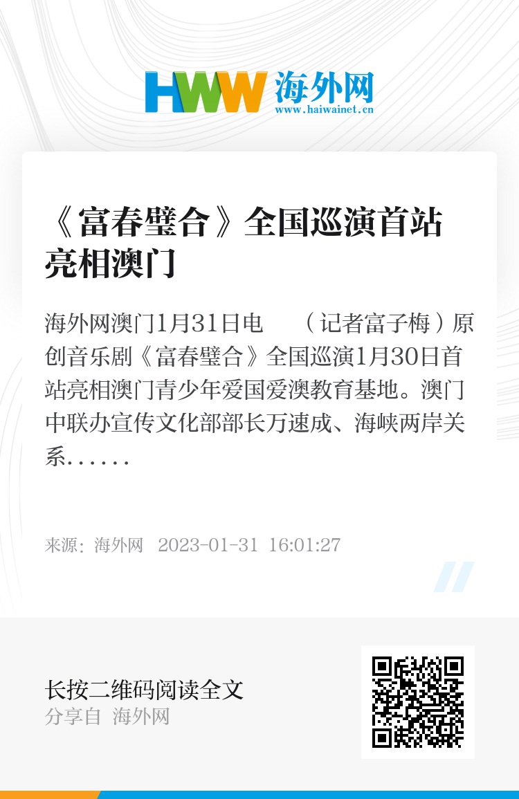 澳門(mén)六和合開(kāi)獎(jiǎng)結(jié)果記錄，探索與解析，澳門(mén)六和合開(kāi)獎(jiǎng)結(jié)果記錄深度解析