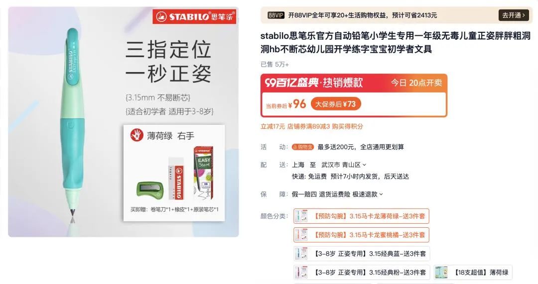 揭秘7777788888管家婆三期必中一秘訣，揭秘，管家婆三期必中一之秘訣攻略