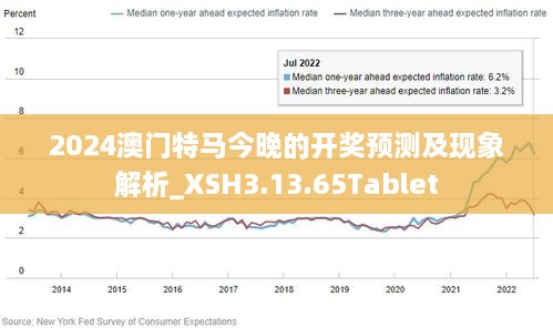 新澳門今晚開特馬，探索澳門博彩文化背后的秘密，澳門博彩文化揭秘，探尋特馬背后的秘密