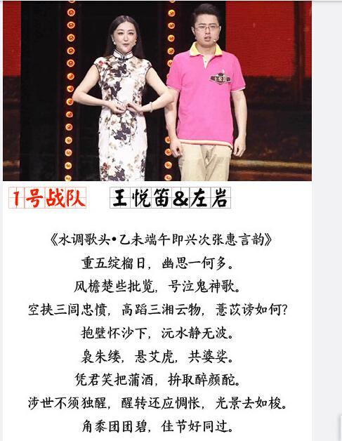 王中王欲錢詩猜一肖，揭秘古老謎語背后的奧秘與生肖魅力，揭秘古老謎語王中王欲錢詩背后的奧秘與生肖魅力，探尋生肖之謎與詩意猜想
