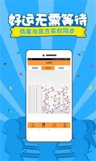 管家婆王中王論一肖中特，揭秘生肖運(yùn)勢與人生軌跡，揭秘生肖運(yùn)勢與人生軌跡，管家婆王中王論一肖中特分析