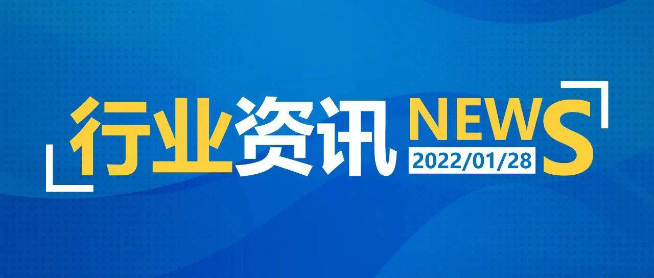 2025新澳天天開(kāi)獎(jiǎng)資料詳解及優(yōu)化策略，2025新澳天天開(kāi)獎(jiǎng)資料詳解與策略優(yōu)化指南