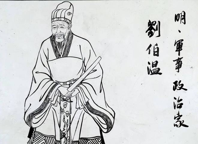揭秘劉伯溫平碼一肖，第11期的秘密，劉伯溫平碼一肖第11期揭秘，獨(dú)家解析神秘秘密