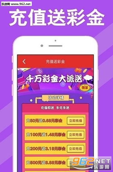 新澳天天開獎(jiǎng)資料大全第1050期，全方位解讀與深度分析，新澳天天開獎(jiǎng)資料大全第1050期深度解讀與分析