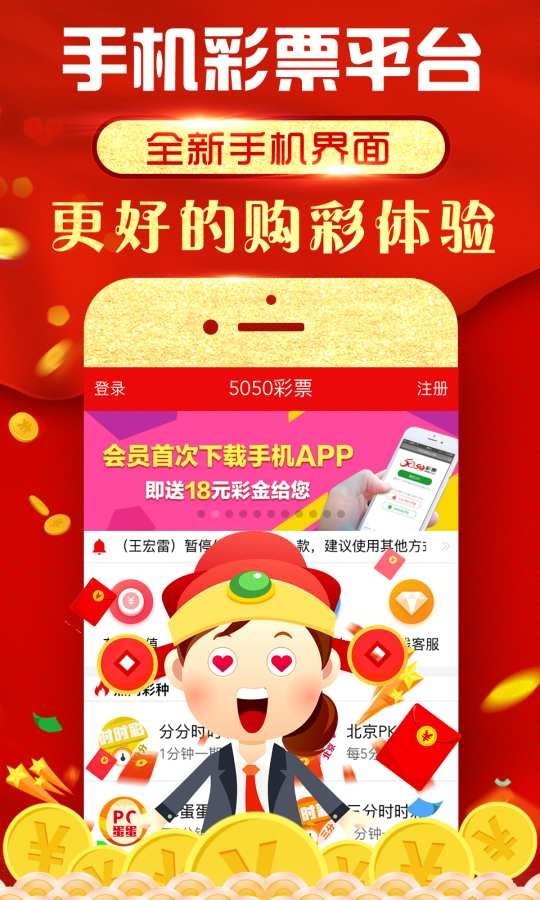 王中王大家發(fā)一肖免費(fèi)——揭秘生肖運(yùn)勢預(yù)測的魅力與真相，揭秘生肖運(yùn)勢預(yù)測的魅力與真相——王中王大家發(fā)一肖免費(fèi)