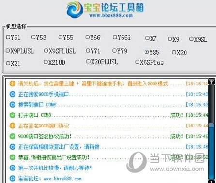 新澳歷史開(kāi)獎(jiǎng)記錄查詢結(jié)果，深度分析與觀察，新澳歷史開(kāi)獎(jiǎng)記錄深度分析與觀察，查詢結(jié)果揭秘
