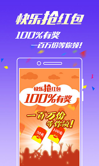 王中王一碼三肖免費，揭秘背后的秘密與真相，揭秘王中王一碼三肖背后的真相與秘密