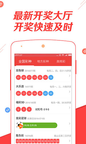 澳門正版免費全年資料大全旅游團，探索澳門之旅的完美選擇，澳門正版全年旅游資料大全，探索澳門之旅的首選旅游團