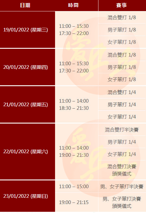 澳門一碼一碼精準(zhǔn)預(yù)測，張子慧的預(yù)測秘密，澳門一碼一碼精準(zhǔn)預(yù)測揭秘，張子慧預(yù)測秘密探究