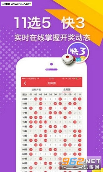 二四六好彩777788888，揭秘?cái)?shù)字背后的秘密與好運(yùn)之道，揭秘?cái)?shù)字背后的秘密與好運(yùn)之道，二四六好彩與幸運(yùn)數(shù)字組合探尋
