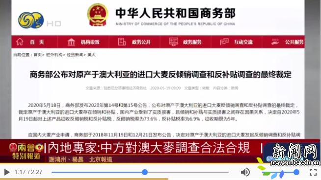 新澳天天開獎(jiǎng)資料大全第最新期至第期開獎(jiǎng)信息詳解，新澳天天開獎(jiǎng)資料大全，最新期開獎(jiǎng)信息詳解