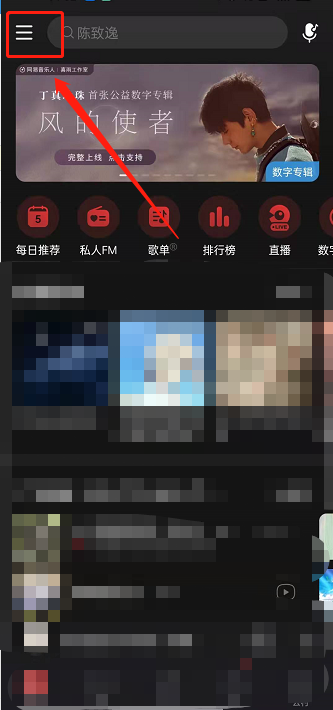 澳門天天彩精準(zhǔn)資料大全，探索彩票世界的秘密，澳門天天彩精準(zhǔn)資料大全，揭秘彩票世界的奧秘
