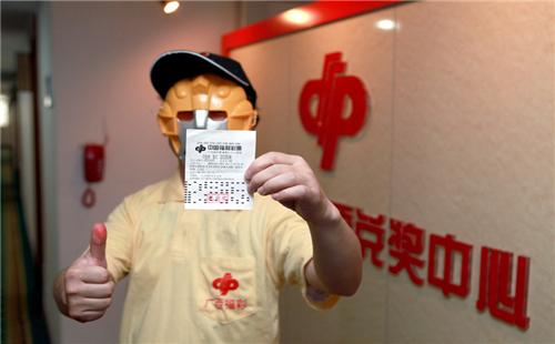 一碼爆特彩民之家論壇，探索彩票世界的熱門話題與策略分享，一碼爆特彩民之家論壇，探索彩票世界，分享熱門話題與策略