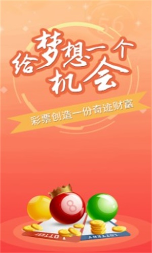 澳門(mén)精準(zhǔn)免費(fèi)資料大全（一），澳門(mén)精準(zhǔn)免費(fèi)資料大全（全覽版一）