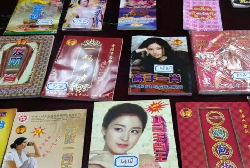 香港正宗六寶典免費(fèi)大全，揭秘SEO優(yōu)化秘籍，香港正宗六寶典揭秘SEO優(yōu)化秘籍免費(fèi)大全
