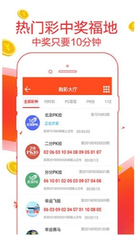 新澳2025最新資料大全紅雙喜——全面解讀與深度探索，新澳2025紅雙喜資料大全，全面解讀與深度探索