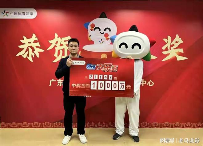 揭秘最準(zhǔn)一肖一碼背后的故事，如何贏得百萬大獎(jiǎng)，揭秘最準(zhǔn)一肖一碼，贏取百萬大獎(jiǎng)的背后故事