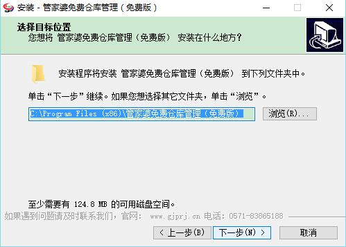 正版管家婆，全面解析其優(yōu)勢(shì)與功能，正版管家婆，優(yōu)勢(shì)與功能全面解析