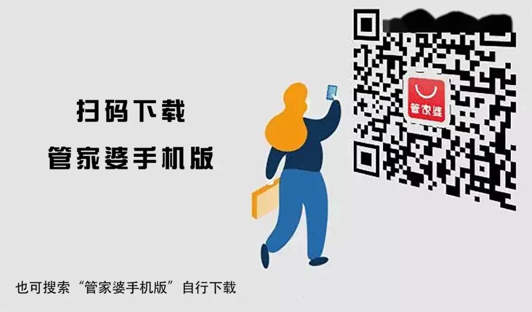 揭秘管家婆與一碼一肖100中獎的神秘關聯(lián)，揭秘管家婆與一碼一肖中獎的神秘聯(lián)系，真相大揭秘