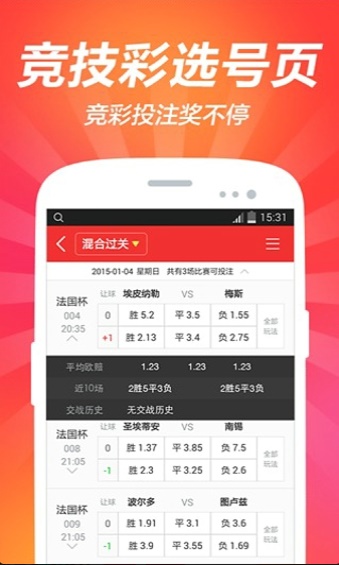 2025澳門(mén)資料大全免費(fèi)新——全面解析澳門(mén)資訊的寶庫(kù)，澳門(mén)資訊寶庫(kù)，全面解析澳門(mén)資訊大全免費(fèi)新資料