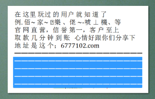 澳門彩票開獎，探索數(shù)字背后的故事與機遇（關鍵詞，澳門彩票開獎、澳門彩票網(wǎng)、澳門彩票中心），澳門彩票開獎，揭秘數(shù)字背后的故事與機遇（涵蓋澳門彩票網(wǎng)與彩票中心）