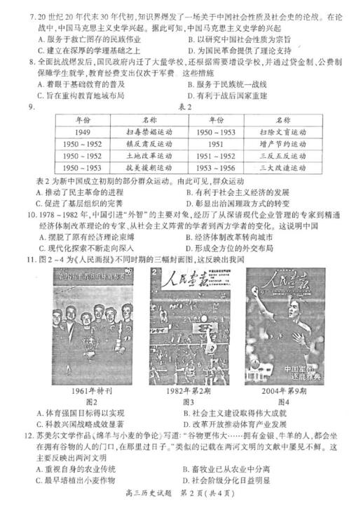 澳門歷史開獎(jiǎng)記錄，探尋2025年的彩票記憶，澳門歷史開獎(jiǎng)記錄揭秘，探尋未來彩票記憶之旅 2025年展望
