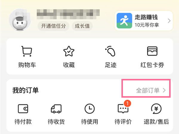 一肖二碼的資料，揭秘生肖與數(shù)字的神秘聯(lián)系，揭秘生肖與數(shù)字神秘聯(lián)系，一肖二碼資料解析
