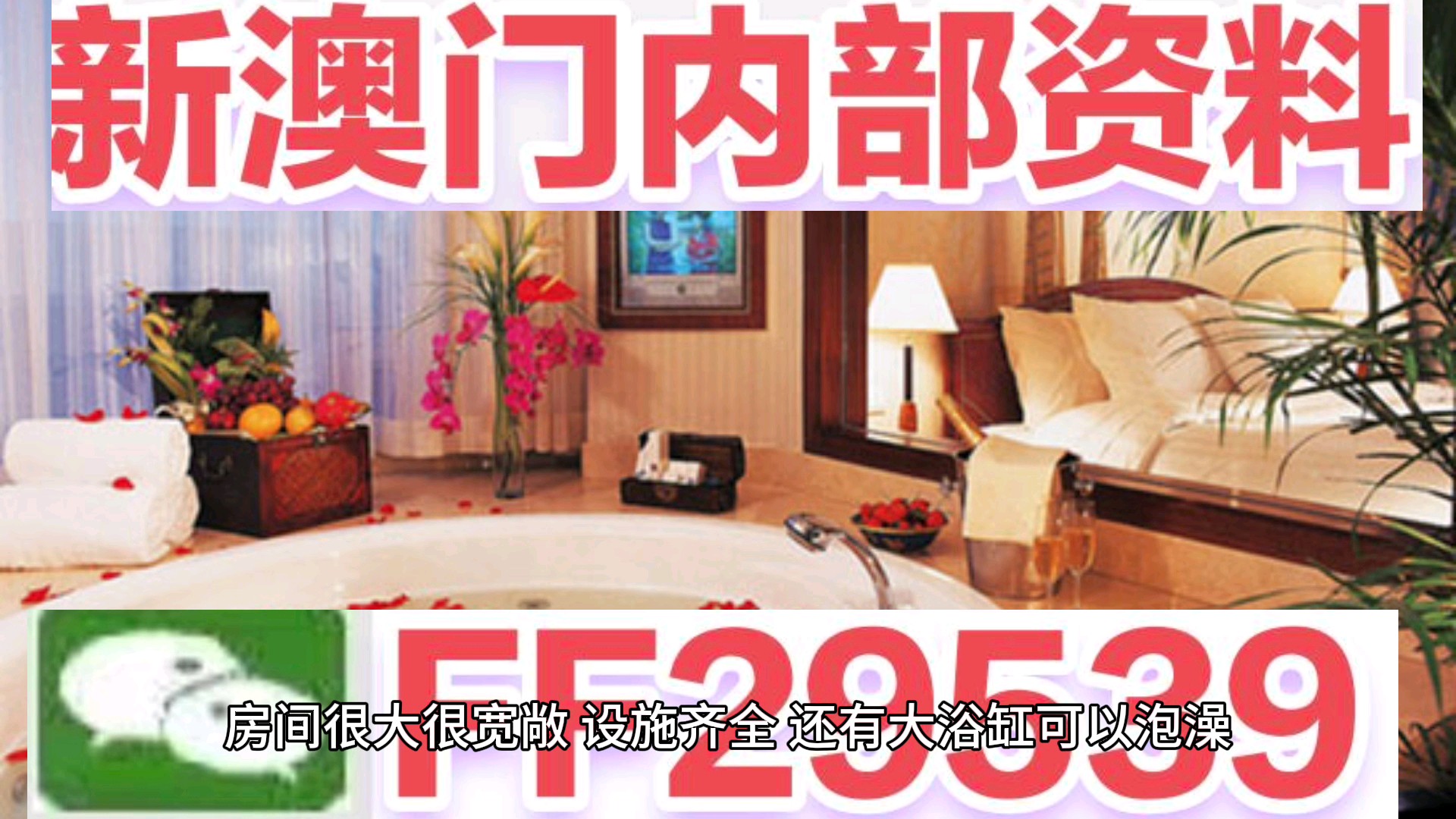 新澳門六開彩開獎網站，探索彩票開獎的奧秘與便捷體驗，澳門六開彩開獎網站，揭秘彩票奧秘與便捷購彩體驗