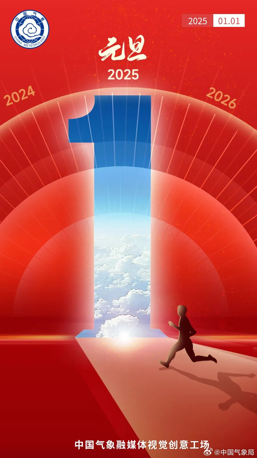探索未來奧秘，揭秘新澳門2025期期精準的秘密，揭秘新澳門2025期期精準秘密，探索未來奧秘之旅