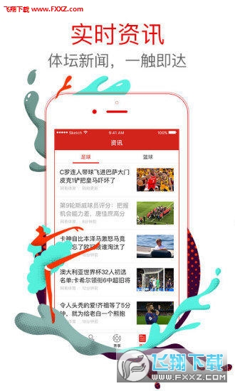 王中王白小姐四肖選一，揭秘背后的秘密與策略，揭秘王中王白小姐四肖選一背后的秘密與策略之道