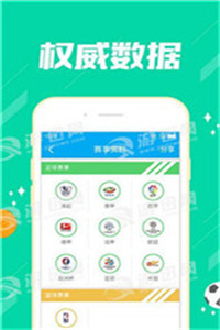 老澳門資料大全正版資料2023年免費(fèi)——全面解讀與獲取指南，老澳門資料大全正版資料2023年免費(fèi)解讀與指南
