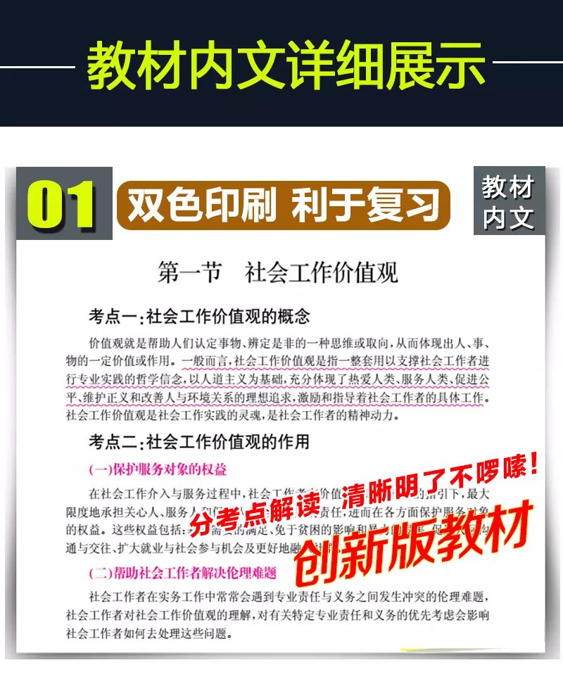 新澳門(mén)資料大全正版資料2025，全面解析與深度探索，新澳門(mén)資料大全正版資料深度解析與探索，2025年全面視角