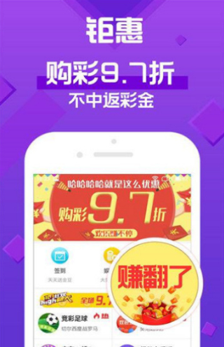 新2025年澳門天天開(kāi)好，繁榮與機(jī)遇的展望，澳門展望，繁榮與機(jī)遇的新篇章，天天開(kāi)啟美好未來(lái)之路