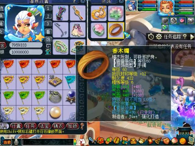 王中王109期指一生肖，深度解析與預(yù)測，王中王109期生肖深度解析與預(yù)測，揭秘未來走向