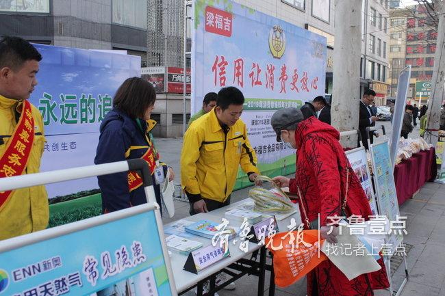 新奧天天精準(zhǔn)資料大全，全方位解讀與SEO優(yōu)化策略，新奧天天精準(zhǔn)資料大全，全方位解讀與SEO優(yōu)化策略指南