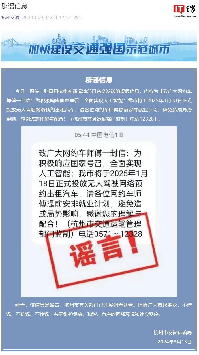 新奧2025年免資料費(fèi)信息，全面解析與深度洞察，新奧2025年免資料費(fèi)全面解析與深度洞察，未來展望與洞察