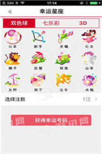 解密劉伯溫平碼平特一肖——探尋神秘預(yù)測背后的真相，解密劉伯溫平碼平特一肖，預(yù)測背后的真相探索