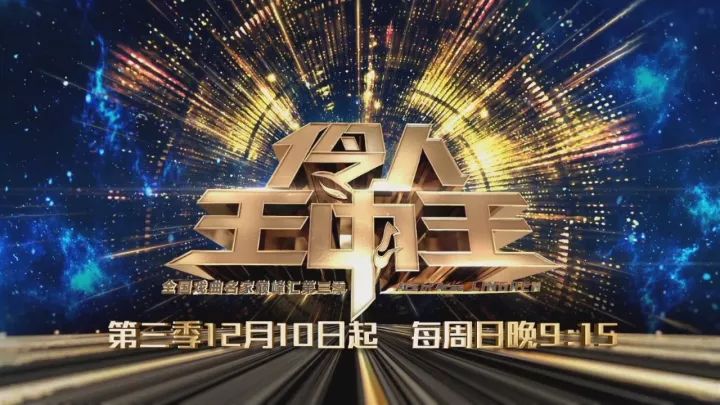 四肖期期準(zhǔn)一王中王論壇，探索精準(zhǔn)預(yù)測(cè)的奧秘，四肖期期準(zhǔn)一王中王論壇揭秘精準(zhǔn)預(yù)測(cè)之道