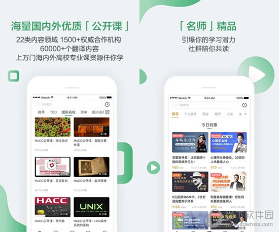 新澳門六開獎結(jié)果，探索與期待，澳門六開獎結(jié)果揭曉，期待與探索的焦點