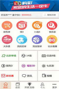 新澳正版資料今晚生肖預(yù)測(cè)，探索未來(lái)的奧秘與生肖運(yùn)勢(shì)分析，新澳正版資料今晚生肖預(yù)測(cè)，揭秘未來(lái)運(yùn)勢(shì)與生肖奧秘