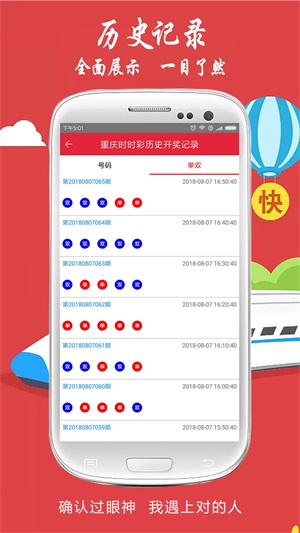 最快澳門開獎結(jié)果第52期，揭秘開獎秘密，掌握最新動態(tài)，澳門第52期開獎結(jié)果揭秘，掌握最新動態(tài)，探索開獎秘密