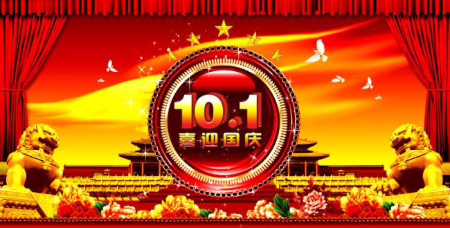 探索未來，2025新奧資料免費(fèi)圖庫(kù)，49圖庫(kù)全新上線，探索未來，2025新奧資料免費(fèi)圖庫(kù)全新上線，49圖庫(kù)帶你領(lǐng)略前沿風(fēng)采