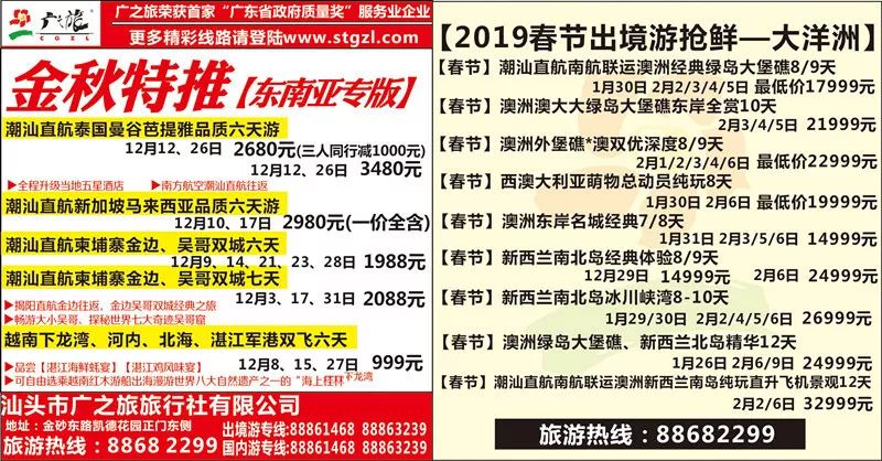 香港新奧歷史開(kāi)獎(jiǎng)記錄