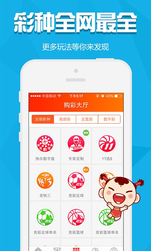 澳門金元寶與圖庫資料，探索2023年澳門資料庫的秘密與今晚必中一肖一碼，澳門金元寶與資料庫揭秘，2023年澳門秘密資料庫與今晚必中生肖一碼探索