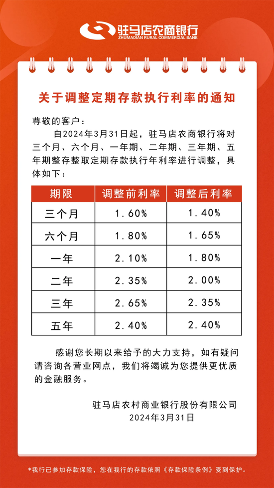 新澳天天開(kāi)彩期期精準(zhǔn)——揭秘彩票預(yù)測(cè)背后的秘密，揭秘彩票預(yù)測(cè)真相，新澳天天開(kāi)彩期期精準(zhǔn)之奧秘