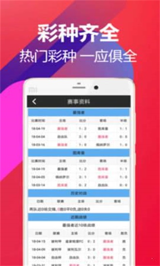 澳門118開獎結(jié)果，探索最新最快開獎信息，澳門最新開獎結(jié)果及快速開獎信息探索