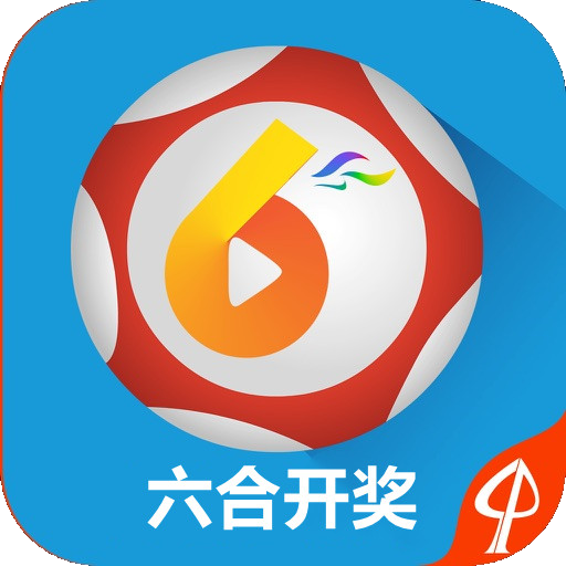 澳門六開獎結果網(wǎng)站——最新開獎信息，輕松查詢，澳門六開獎結果實時更新，最新開獎信息一鍵查詢